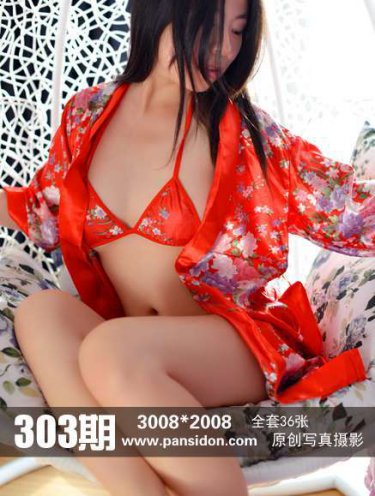 吞噬星空在线观看全集免费播放